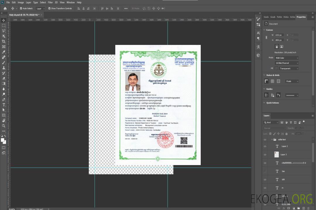 Certificat d'enregistrement du Cambodge template